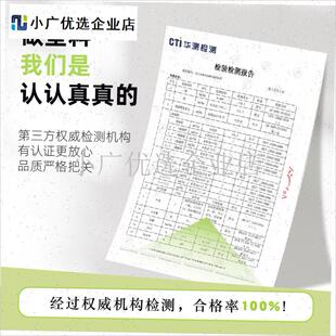 杨木蚕丝绒仓鼠垫料保暖透气打洞吸E水除味鹦鹉垫料筑巢鸡蛇等刨/
