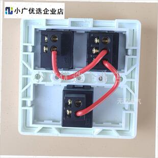 适用奥普浴霸三联开关三开组合B功能开关灯暖风暖吹风换气加诺德/