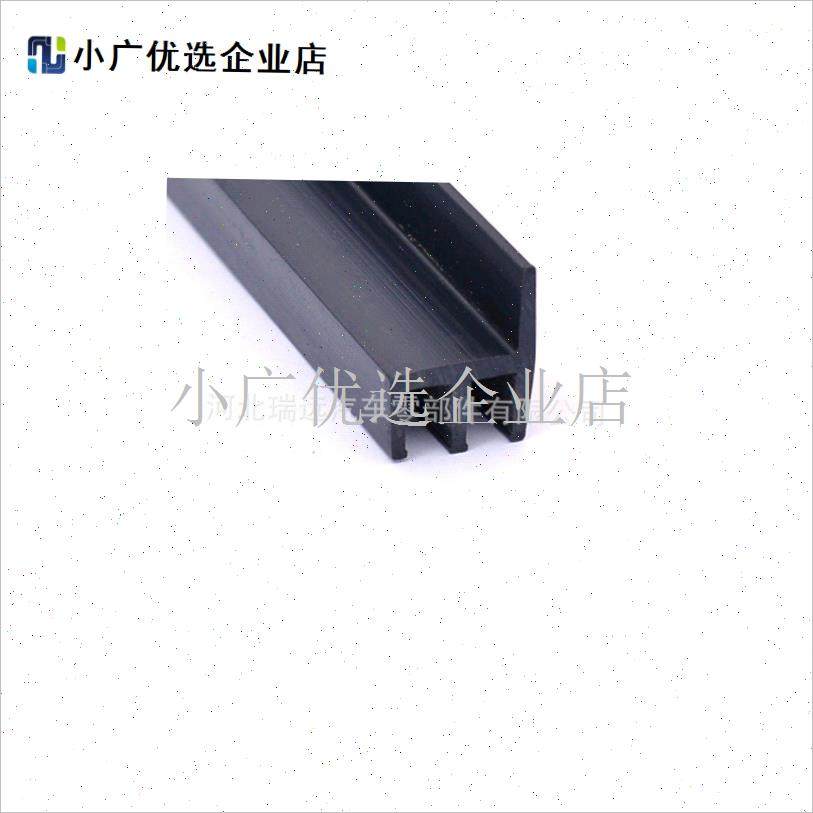 三轮车玻璃滑道 客车玻璃滑道 山字型滑道 PVCT硬质塑料条密封条/