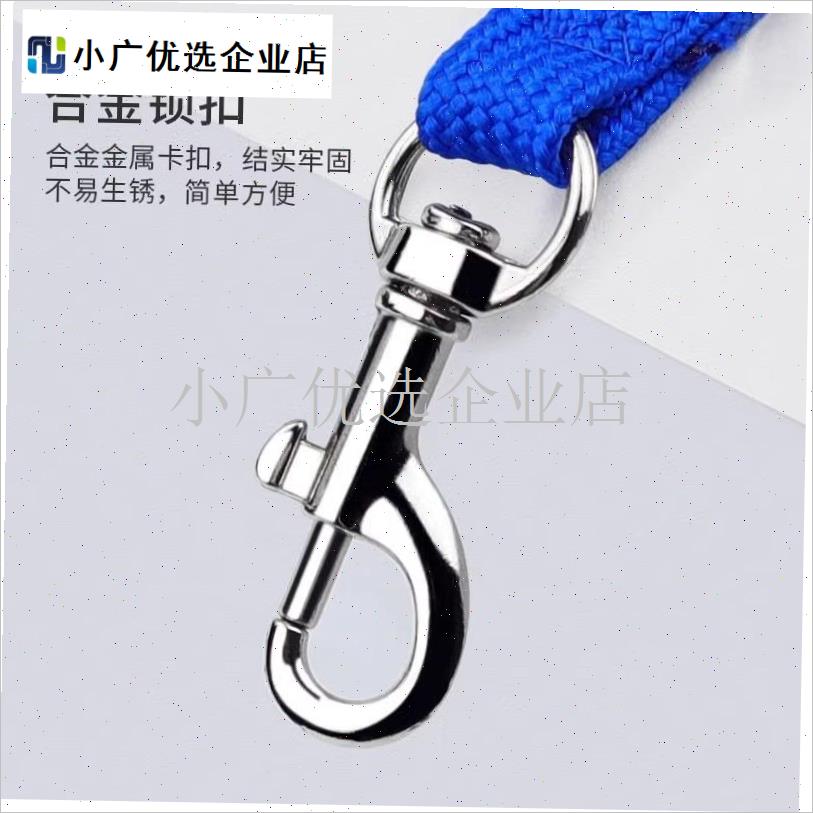 宠物美容台绑绳剃l毛大小扣绑狗绳美容桌吊绳猫咪吹风支架吸盘\