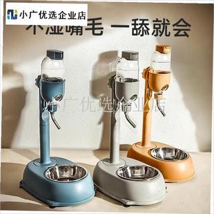 日本MUJIU狗狗喝水q器饮水机自动挂式 悬挂喂猫咪水壶不伤猫狗用