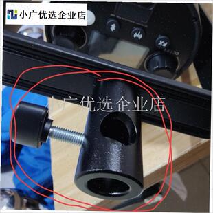 神牛SL150g补光灯SL200补光灯SL300支架锁紧螺丝原厂原装配件/