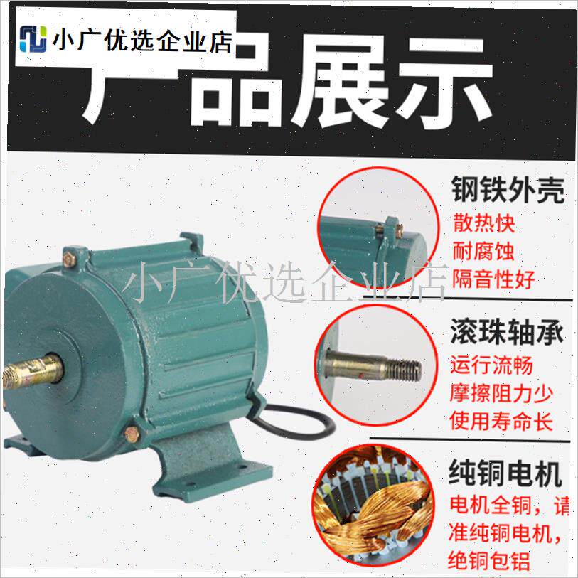 220排换气扇电机管道轴流抽风机头圆筒油烟机工业3U80纯铜风扇电\
