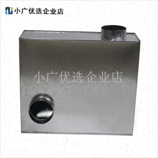 炉子散热箱取暖炉暖箱取暖器白铁皮烟管接N箱子煤炭柴火炉配件冬/