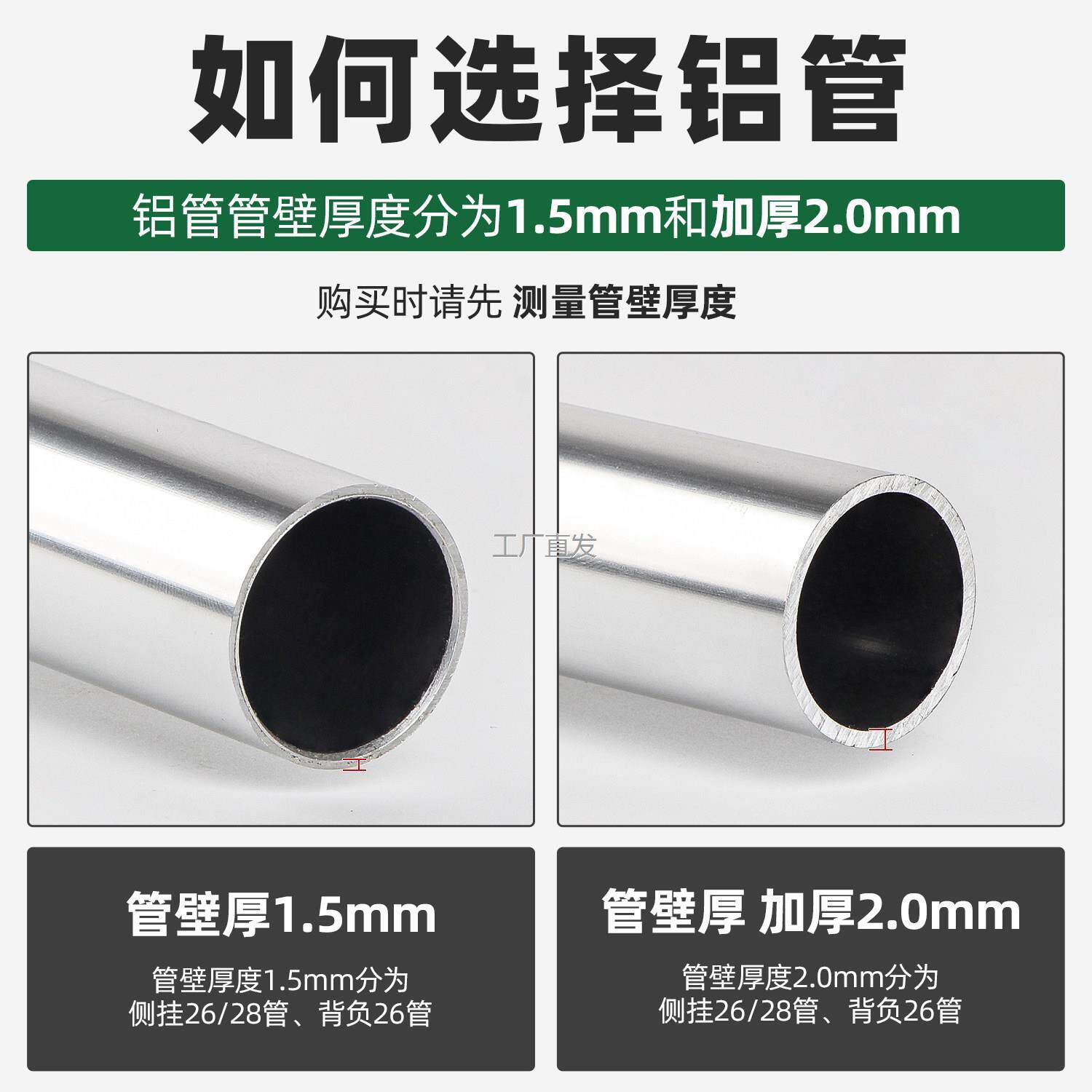 割草机l配件大全操作杆工