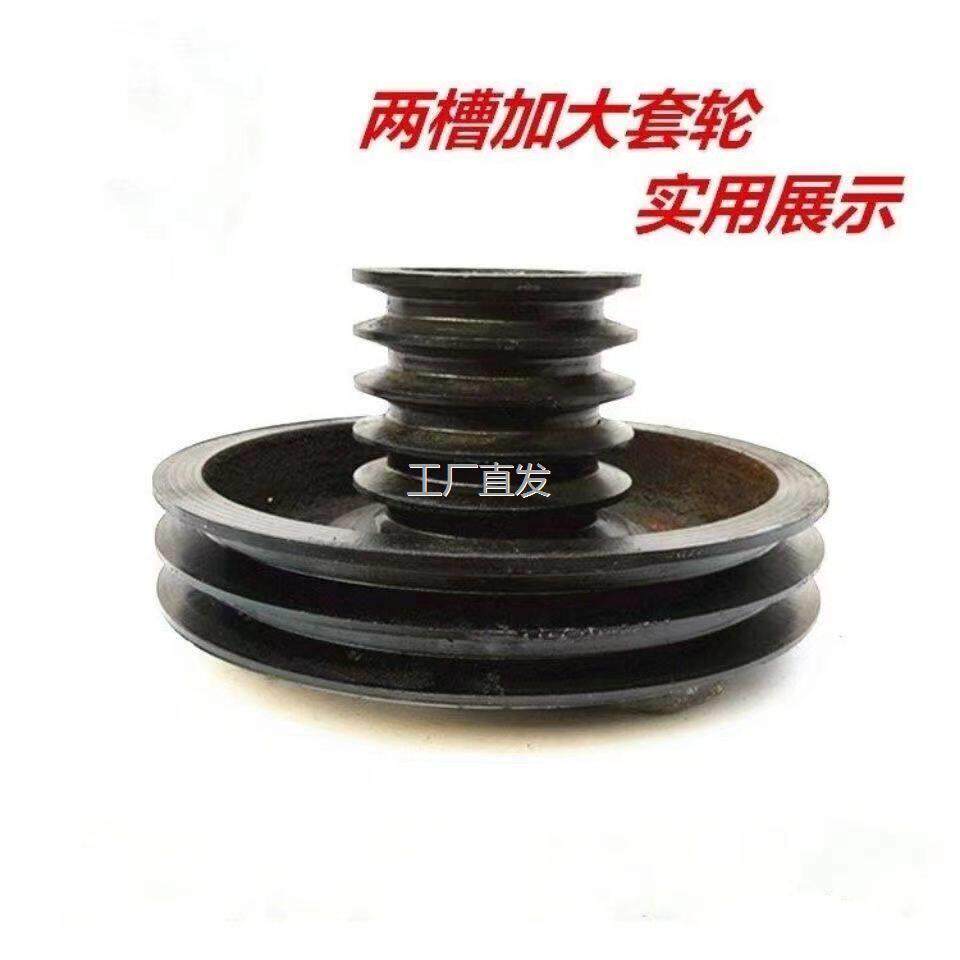 槽轮B型单水槽双缸柴机加