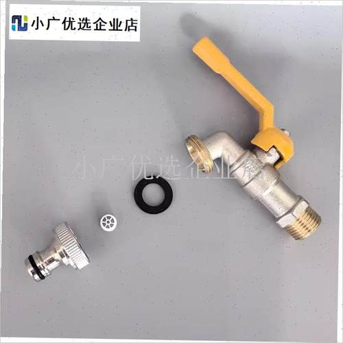 8073款e轻型户外自来水全铜水龙头防冻4分镀镍水嘴室外精品水嘴/