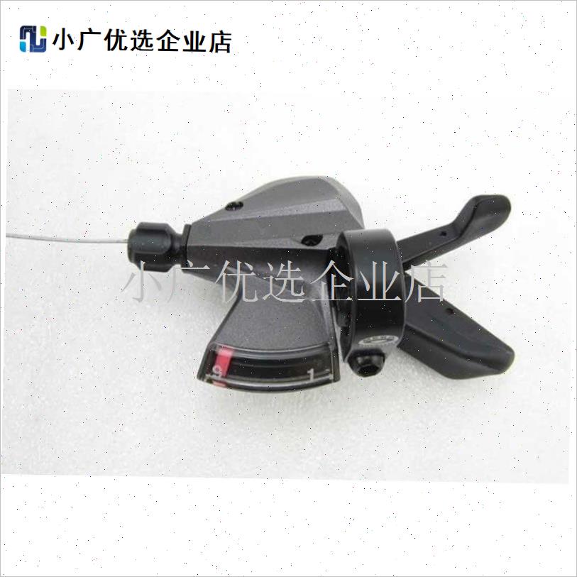 登山车指拨27速登山车两件式指拨M370指M拨变速器通用两件式指拨/