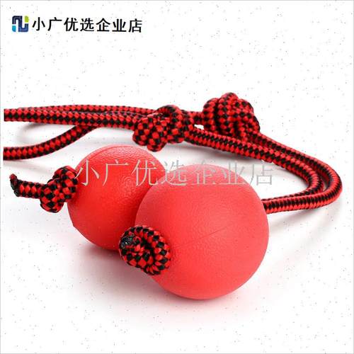 亚马逊爆款宠物磨牙玩具带绳橡A胶球狗狗训导啃咬耐咬球实心弹\