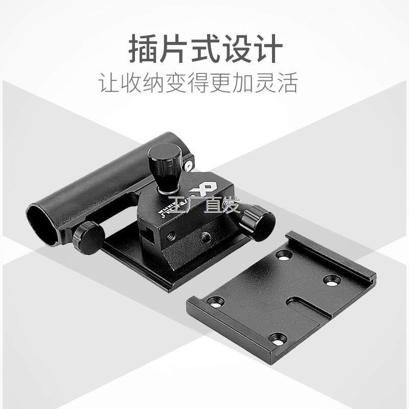 铝合金钓鱼箱左手炮台支l