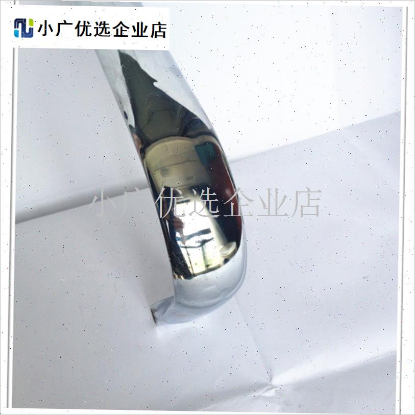 职员椅扶手转椅配件 办公椅电z脑椅钢扶手 支架 网椅扶手转椅扶/