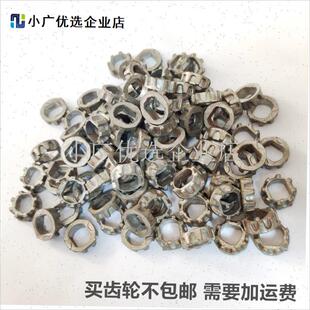 太太升降晾衣架i配件好手摇器 摇柄 手柄 摇 齿轮 转芯 螺丝/