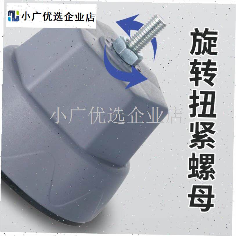 大象脚腿底座架美的滚筒t洗衣机小天鹅固定防震垫高托架海尔通用\