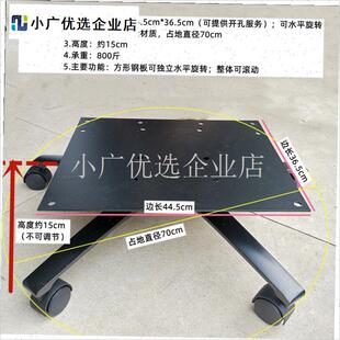 加厚汽车座椅桶形赛车椅改装办公C椅电竞椅电脑椅子底座脚架配件\