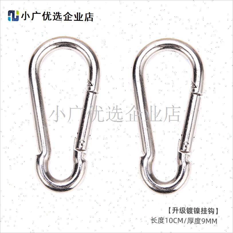 弹力带挂钩拉g力绳固定器绑绳单杠挂带拉力器悬挂门框健身配件运\