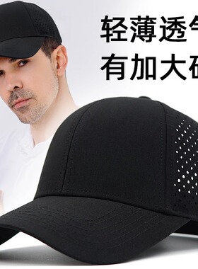 【2026夏季款】不褪色简约棒球帽