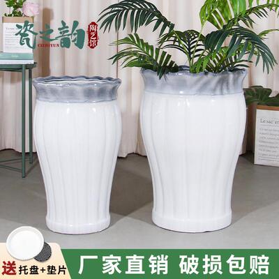 中式现代陶瓷大花盆绿植盆栽大口径发财树落地散尾葵高款室内盆