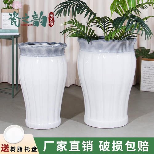 中式现代陶瓷大花盆绿植盆栽大口径发财树落地散尾葵高款室内盆