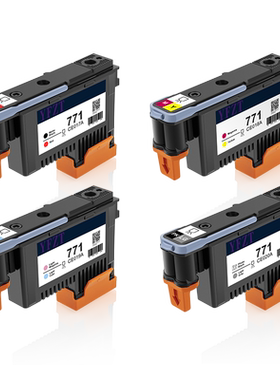 竞越适用hp771打印头绘图仪