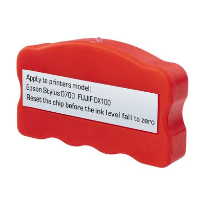 竞越适用废墨仓维护箱打印机