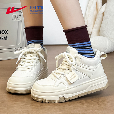 回力女鞋女生运动鞋板鞋