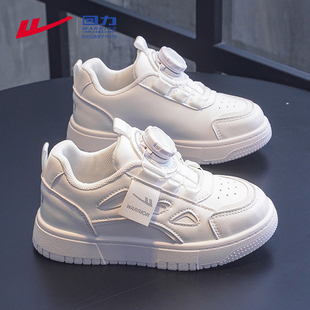 回力儿童小白鞋女童2025新款鞋子秋季透气板鞋休闲运动鞋男童鞋子