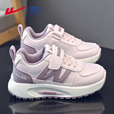 回力童鞋儿童运动鞋2025新款