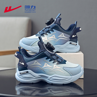 回力童鞋男童鞋子2025新款