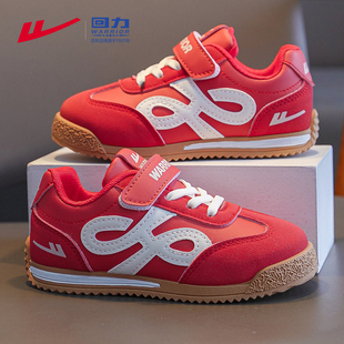 回力童鞋儿童运动鞋女童2025新款秋季红色板鞋软底跑步鞋女孩鞋子