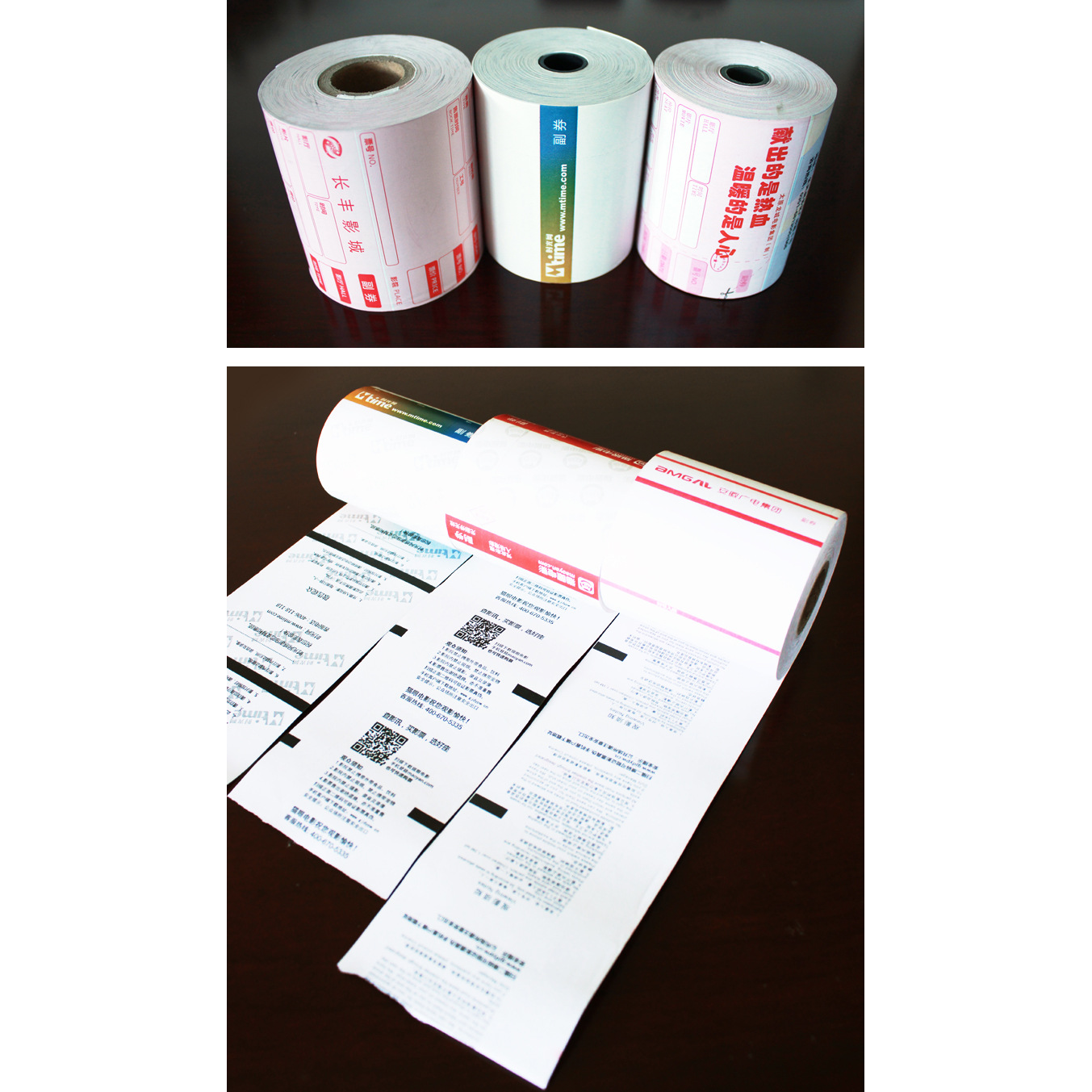 电影票纸团体票纸定制票根84,93