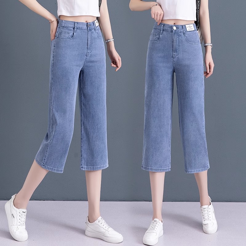 七分天丝牛仔阔腿裤女2025年夏季新款高腰直筒中裤薄款冰丝裤子潮