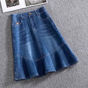 夏季 牛仔裙半身裙女夏2025新款 高腰宽松A字半裙显瘦包臀鱼尾裙子