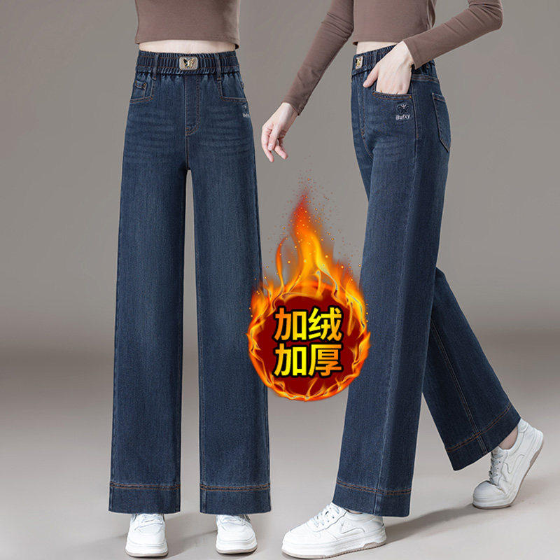 加绒加厚直筒牛仔裤女冬季新款高腰宽松大码特厚羊羔绒窄版阔腿裤,女装/女士精品,牛仔裤,淘宝优惠券,粉丝福利购,淘宝优惠卷