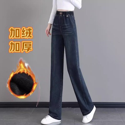 广州新塘牛仔裤直筒高腰长裤