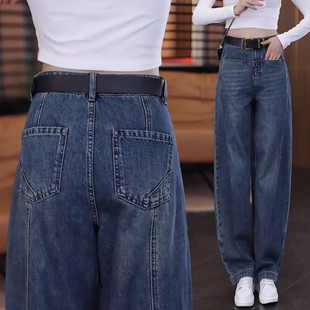镰刀阔腿裤 复古牛仔直筒弯刀裤 高腰宽松显瘦窄版 2025新款 子 女秋季