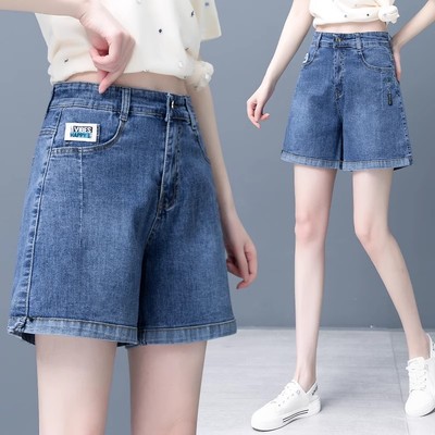 牛仔短裤女夏季薄款2025年新款韩版时尚高腰显瘦五分a字阔腿热裤