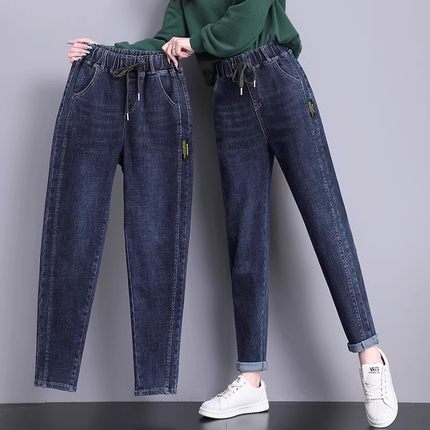 松紧腰牛仔裤女2025年春秋新款宽松高腰显瘦加绒哈伦小脚萝卜裤子