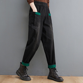 复古个性 春秋长裤 牛仔裤 女士宽松显瘦高腰撞色哈伦萝卜2025年新款