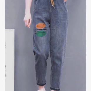 松紧腰显瘦老爹长裤 2025新款 女秋冬款 加绒高腰刺绣女士哈伦牛仔裤