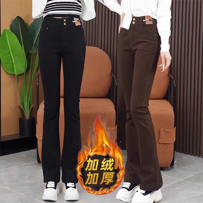 微喇裤女士牛仔裤2025春秋新款