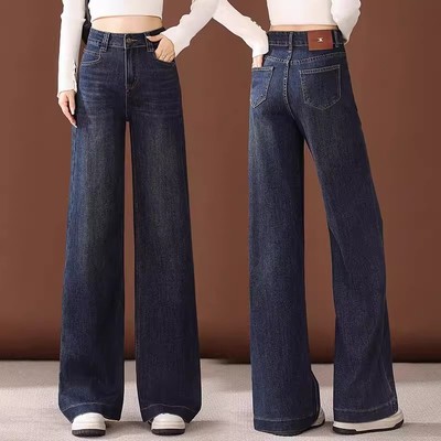 直筒牛仔裤女秋冬加绒加厚高腰大码宽松显瘦小个子九分窄版阔腿裤