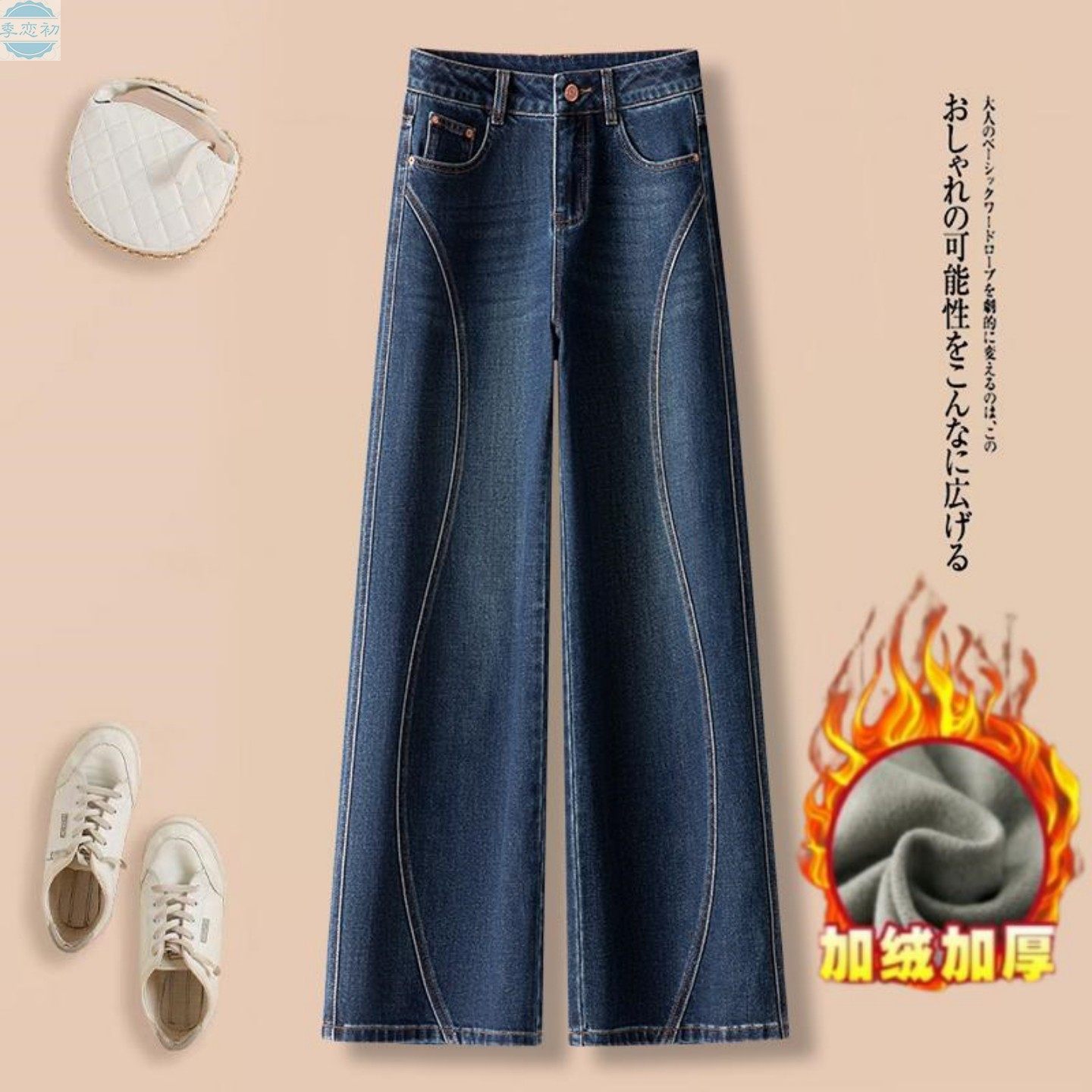 新塘窄版直筒牛仔裤女秋冬季爆款烟管裤高腰小个子阔腿裤郑州裤子,女装/女士精品,牛仔裤,淘宝优惠券,粉丝福利购,淘宝优惠卷