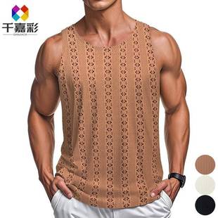 2025夏季 性感镂空圆领T恤Men 休闲沙滩风宽松背心欧美男士