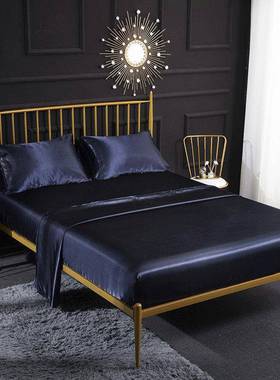 Satin Bedding Set Queen King Size Bed Fitted Sheet 4 Pieces