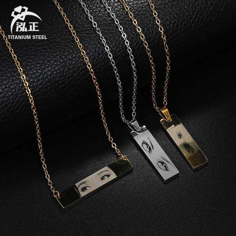 Custom个性化雕刻眼睛图片长条项链 不锈钢时尚创意情侣照片项链