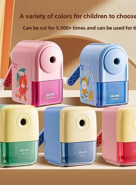 pencil sharpener deli stationary pupils 儿童削笔器卷笔刀手摇