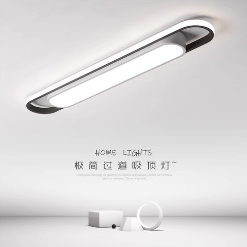 厂家直销无频闪无蓝光