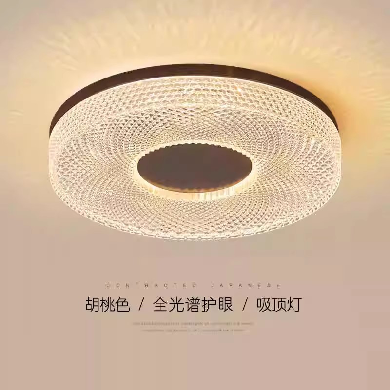 圆形胡桃木色LED吸顶灯现代古风新中式卧室书房间灯2025高级感灯