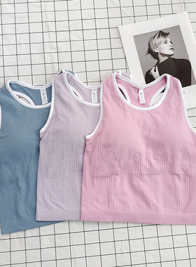 撞色边女L家拼色Ebb to Street运动瑜伽背心短款竖条纹带胸垫bra