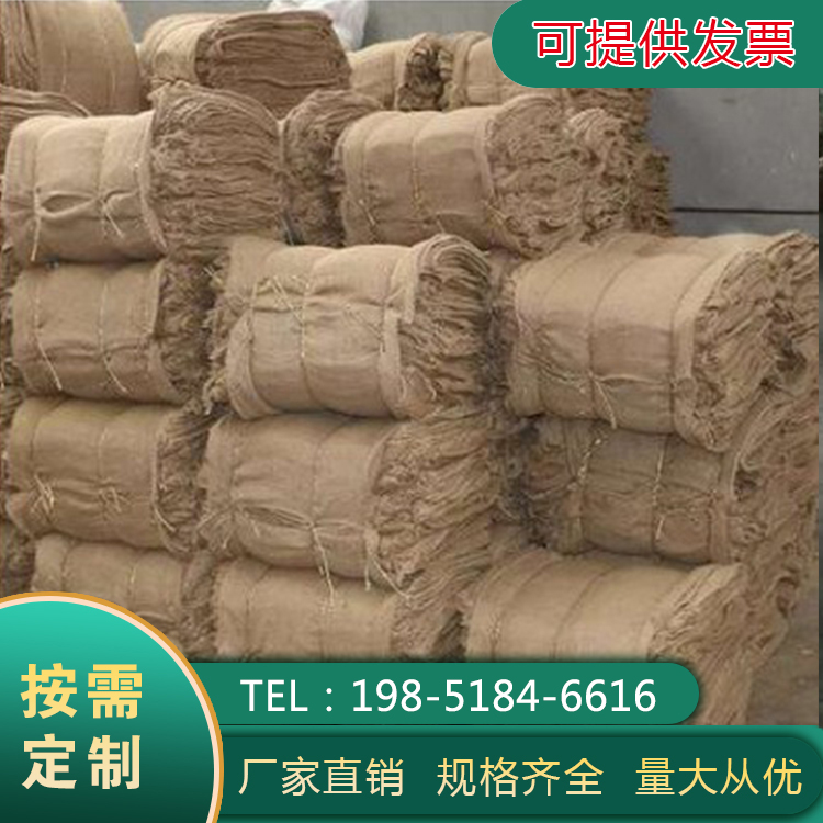 麻袋老式编织袋防汛麻袋包装陈皮五金老式麻包袋防滑铺路麻袋加厚